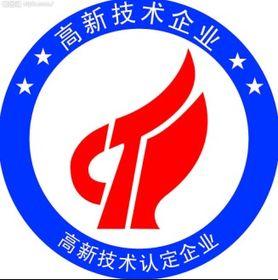 深圳罗湖区申请国家高新技术企业有30万的补贴了