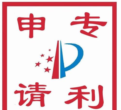 什么情况下实用新型专利无效？
