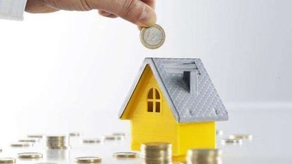 企业贷款贴息贴保项目申报指南