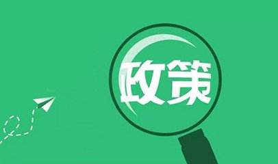 深圳市科技创新委员会关于2018年创新人才推进计划拟推荐名单的公示