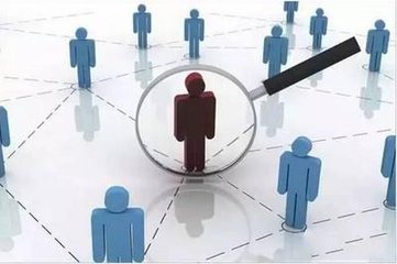 深圳市海外高层次人才“孔雀计划”第一百零二批认定人选公示公告