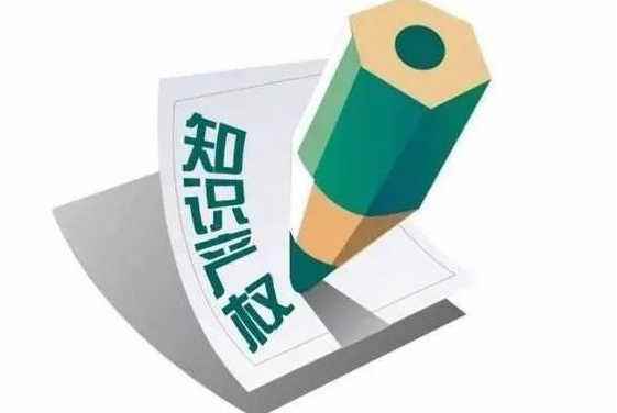 软著对于企业的帮助有多大，你了解吗？