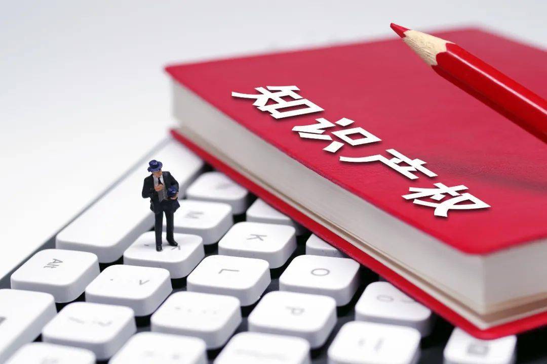 高新技术企业认定常见问题解答（二），建议收藏！
