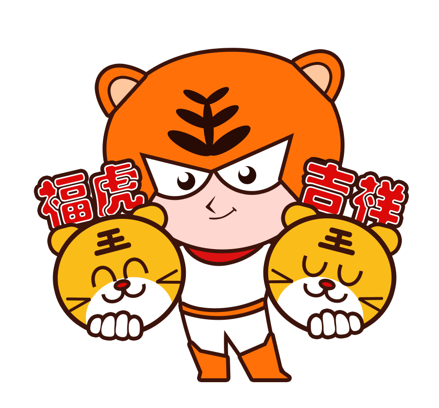 深圳市科技型中小微企业贷款贴息贴保项目入库申请