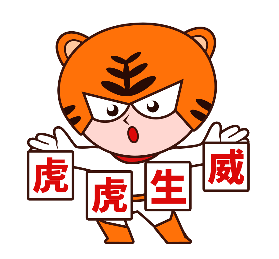 速来围观！工信局2022年工业企业扩产增效扶持计划申报指南的通知