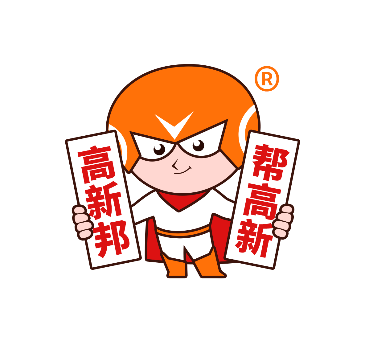 重要提醒！科创委2023年深圳市承接国家重大科技项目申请指南