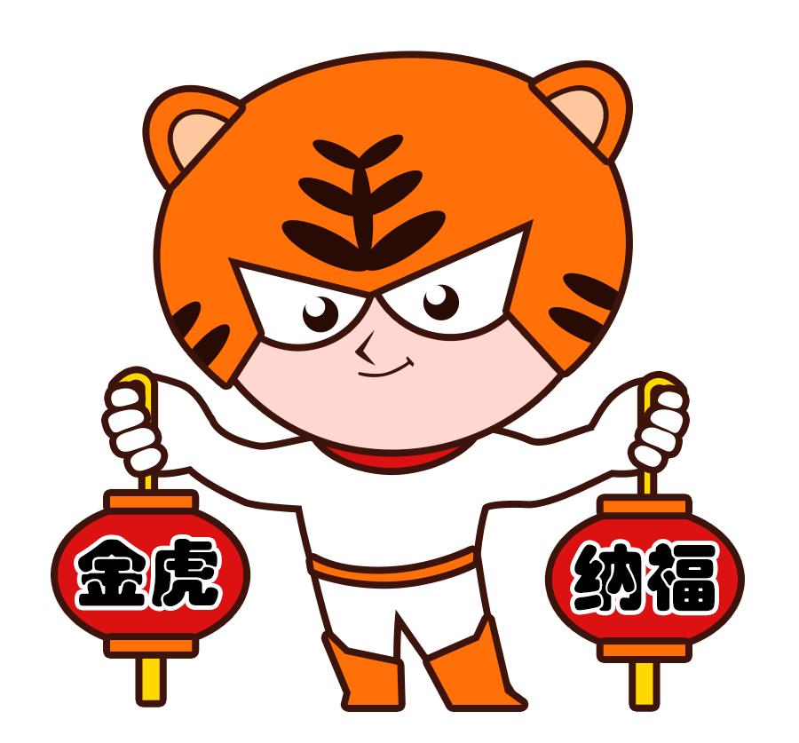 最新通知！工信局2022电子信息竞争力指数报告有关数据申报！