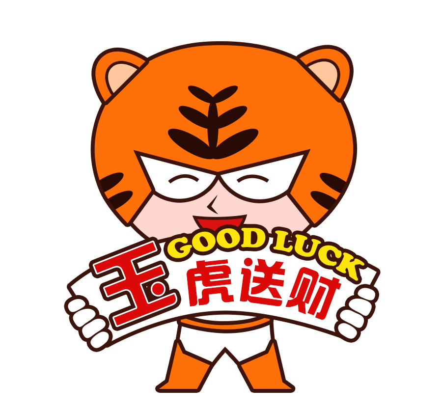 关于对深圳市认定机构2022年认定的第一批高新技术企业进行备案公示的通知