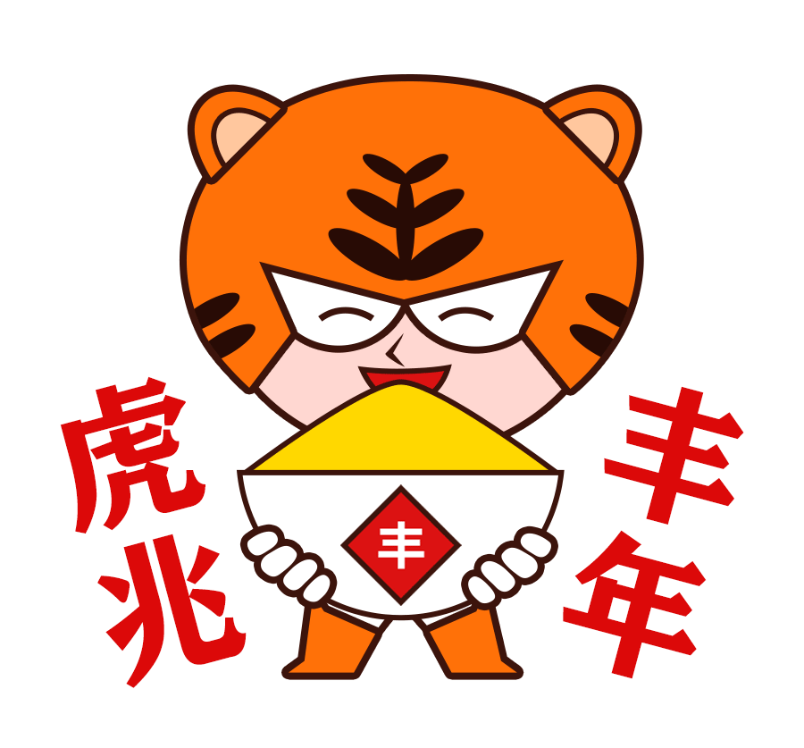 深圳市工业和信息化局关于发布2023年技术创新项目扶持计划申报指南的通知