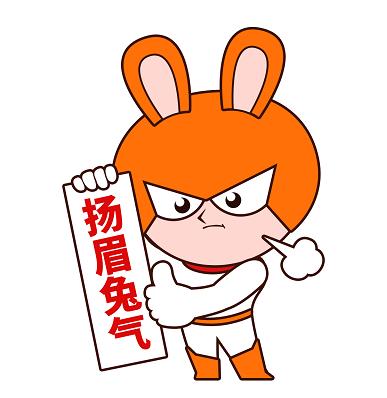 深圳市科技创新委员会关于发布2023年高新技术企业认定和培育入库申请指南的通知