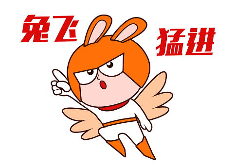 市中小企业服务局关于领取专精特新　“小巨人”、省市级专精特新、创新型中小企业电子证书的通知