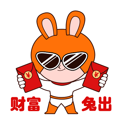 深圳市盐田区工业和信息化局关于开展《2023年一季度刺激零售业指标增长措施》相关项目受理工作的通知