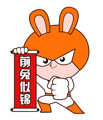 深圳市宝安区科技创新局关于开展企业研发投入补贴项目申报工作的通知
