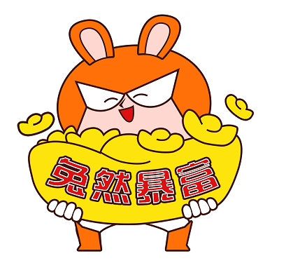 2023年工业企业梯度培育奖励项目申报指南