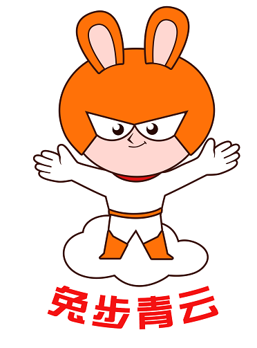 深圳市宝安区工业和信息化局关于开展2023年上半年贡献奖励项目申报工作的通知