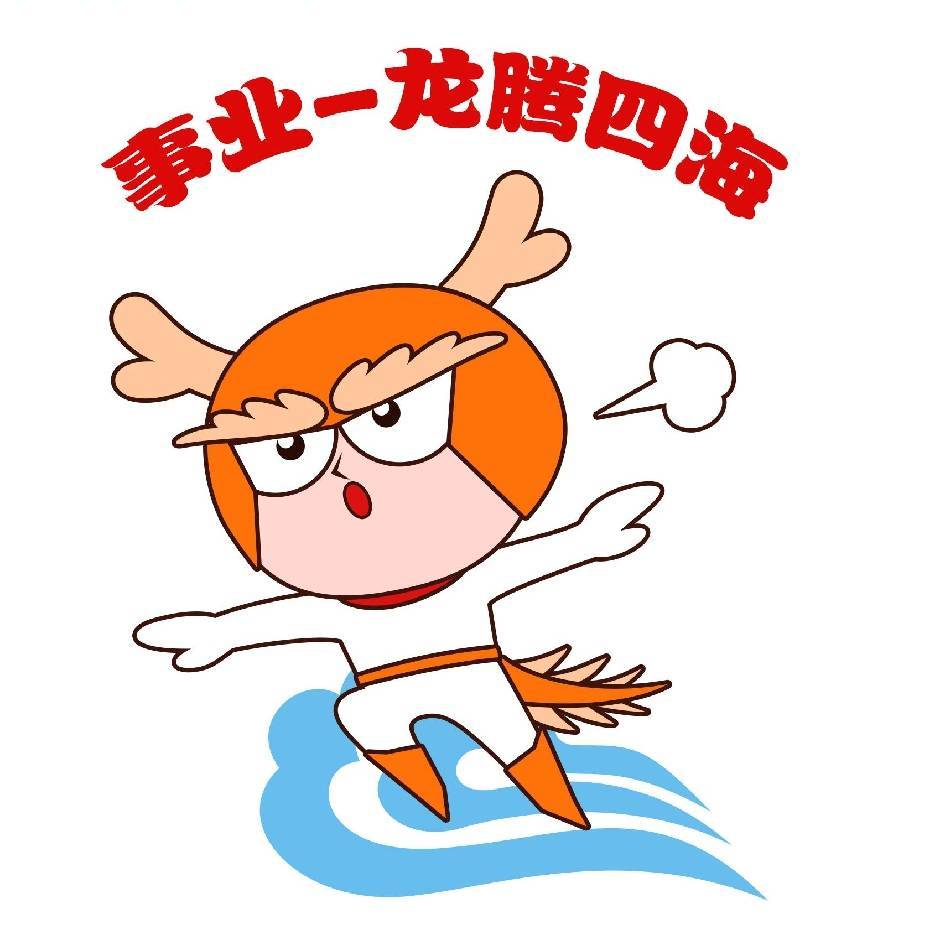 关于组织申报享受税收优惠政策的集成电路企业或项目、软件企业清单的通知