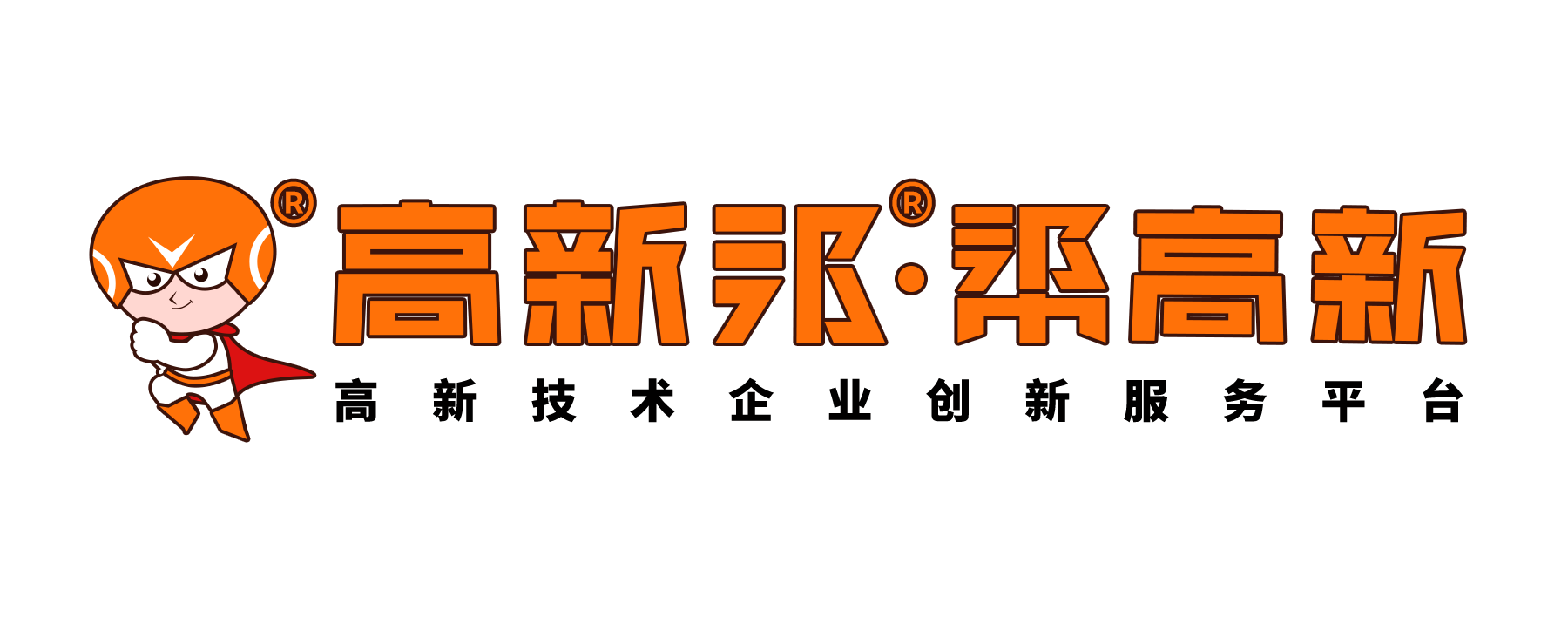 微信图片_20210827143621.png