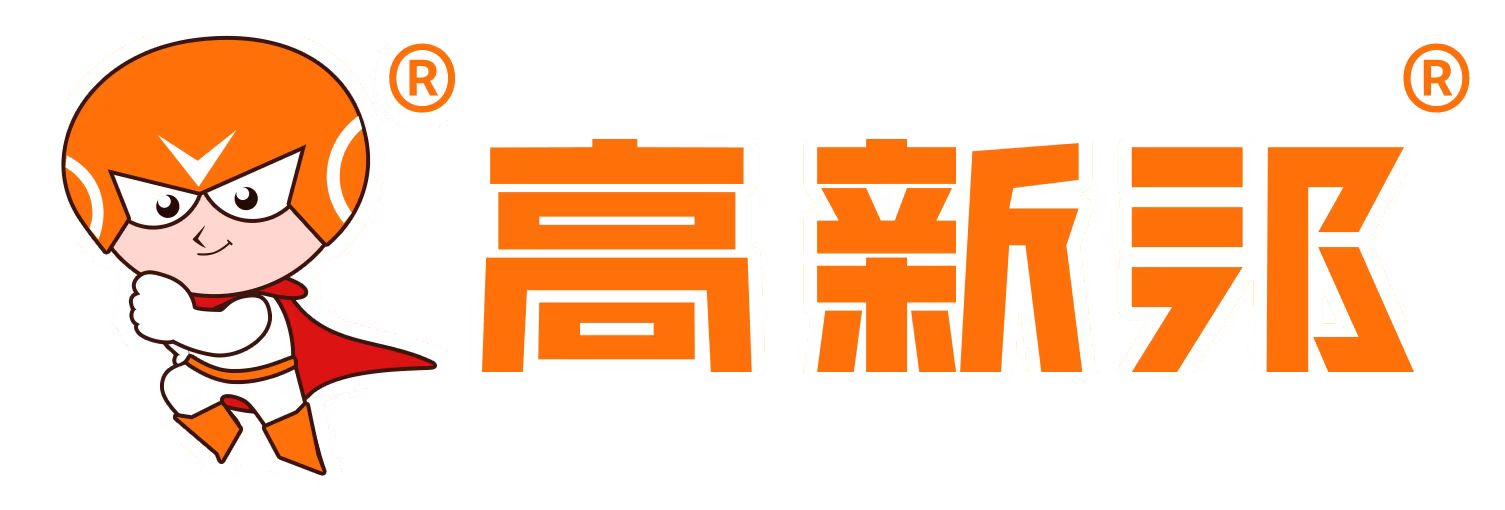 微信图片_20210907101054.jpg