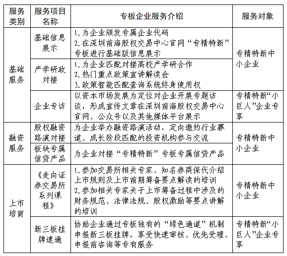 微信截图_20250115144235.png